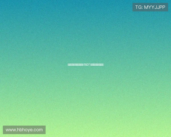 樊振东正式亮相德甲赛场 8月31日迎来首秀震撼登场